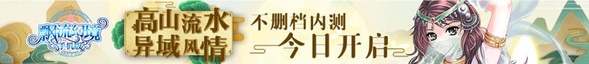 金塔县新闻网